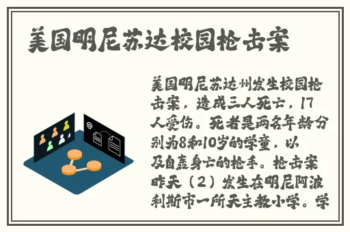 CSGO暴躁少女的玩家群体分析