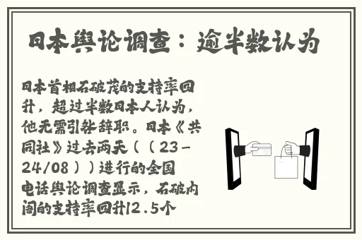 见一次面做3次超详细